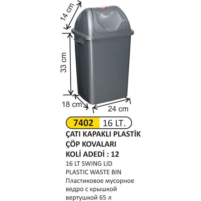 16 Litre Çatı Kapaklı Plastik Çöp Kovası - 7402