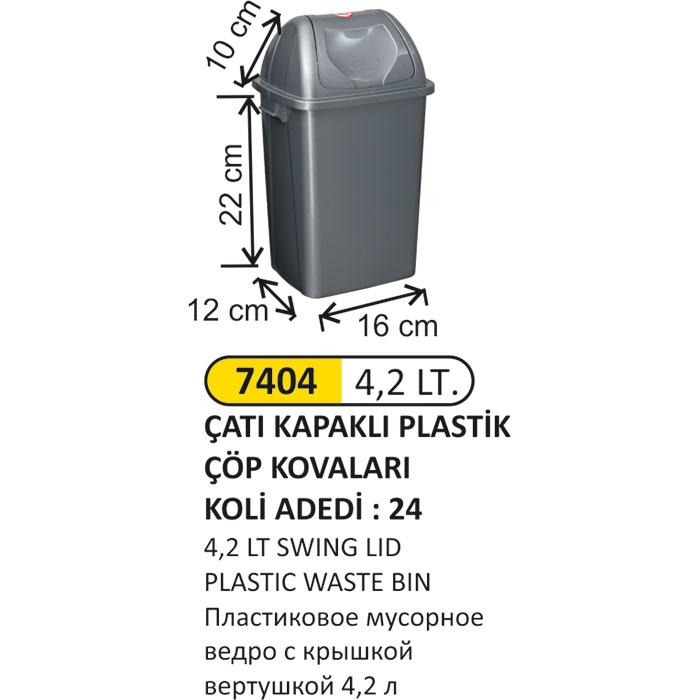 4,2 Litre Çatı Kapaklı Plastik Çöp Kovası - 7404