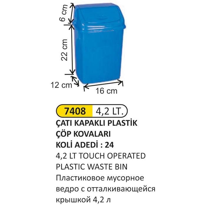 4,2 Litre Çatı Kapaklı Plastik Çöp Kovası - 7408